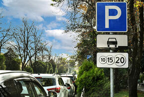 Парковка автомобилей на улицах Сочи станет бесплатной на период майских праздников