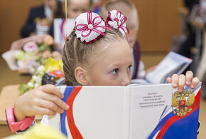 Только за пять дней на Кубани подано 16 тысяч заявлений от родителей будущих первоклассников 
