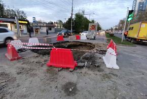 В Комсомольском мкр Краснодара разрыли дорогу, движение ограничено