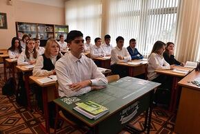  В РФ увеличат число часов на изучение истории в школах