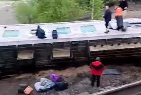 10 пассажиров в тяжёлом состоянии: что известно о перевернувшемся поезде, который следовал в Новороссийск
