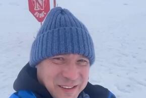 Бывший мэр Краснодара Евгений Первышов покорил Северный полюс