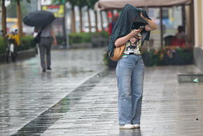 Как из ведра: дождливая и крайне нестабильная погода ожидает Кубань 15 июня