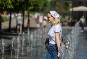 Какой будет погода на Кубани 8 июня, рассказали синоптики