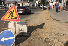 «С фонтаном покончено»: в Краснодаре устранили неполадки с канализацией