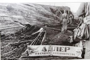 Сотни жертв и что это было: 35 лет исполнилось со дня крупнейшей железнодорожной катастрофы в истории СССР и России