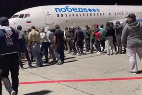 Участников погрома в аэропорту Махачкалы будут судить на Кубани