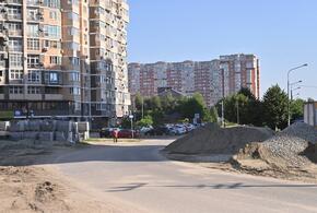 В Краснодаре рассказали, когда планируется завершение реконструкции улицы в Фестивальном микрорайоне