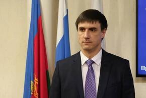 В Краснодаре вновь будут судить бывшего вице-мэра Артема Аганова
