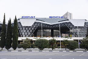 У аэропорта Сочи начала протекать крыша