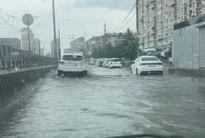 Улицы Краснодара превратились в реки