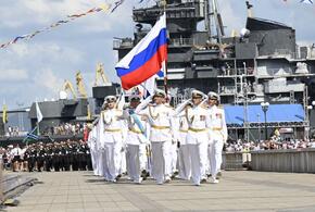 В целях безопасности в День Военно-Морского Флота в Новороссийске отменили все массовые мероприятия