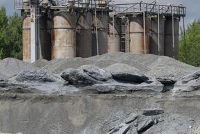 В Новороссийске произведут взрывы на цементных заводах
